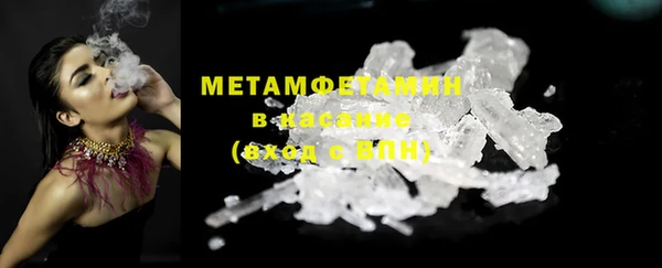 MDMA Premium VHQ Елизово