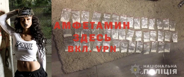 MDMA Premium VHQ Елизово