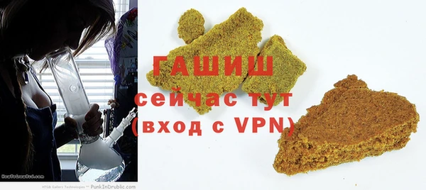 MDMA Premium VHQ Елизово